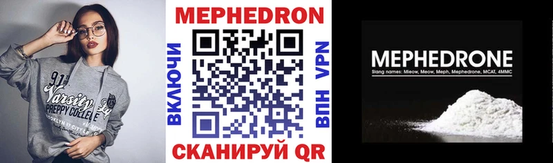 Сколько стоит Барнаул LSD-25  Бошки Шишки  Меф  ГАШ  A PVP 