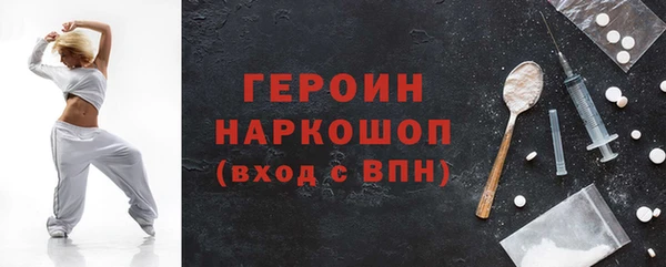 скорость Абдулино
