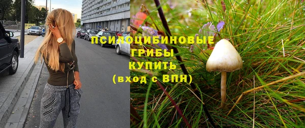 скорость Абдулино