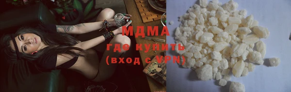 скорость Абдулино