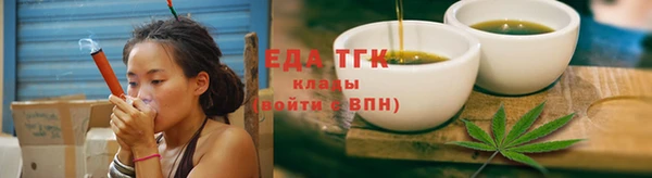 прущие грибы Абаза