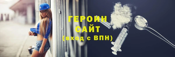 дмт Майский
