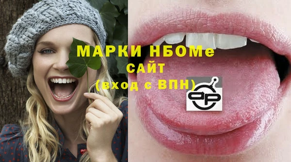 кокаин колумбия Магадан