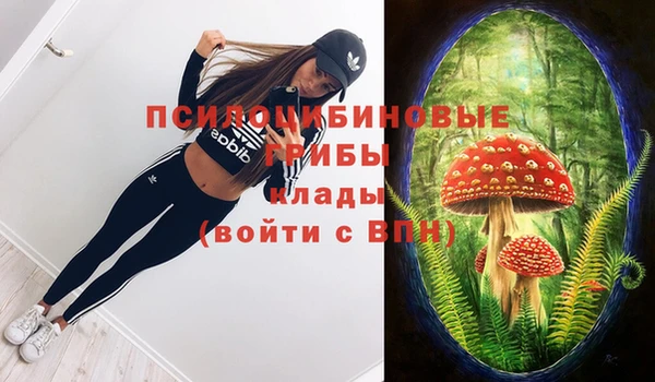 кокаин колумбия Магадан