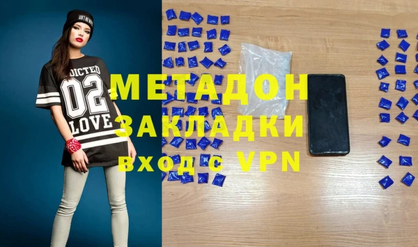 mix Орск