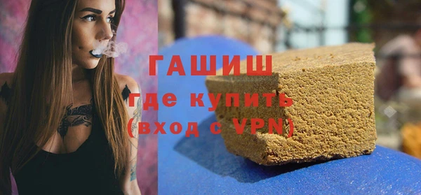 кокаин колумбия Магадан